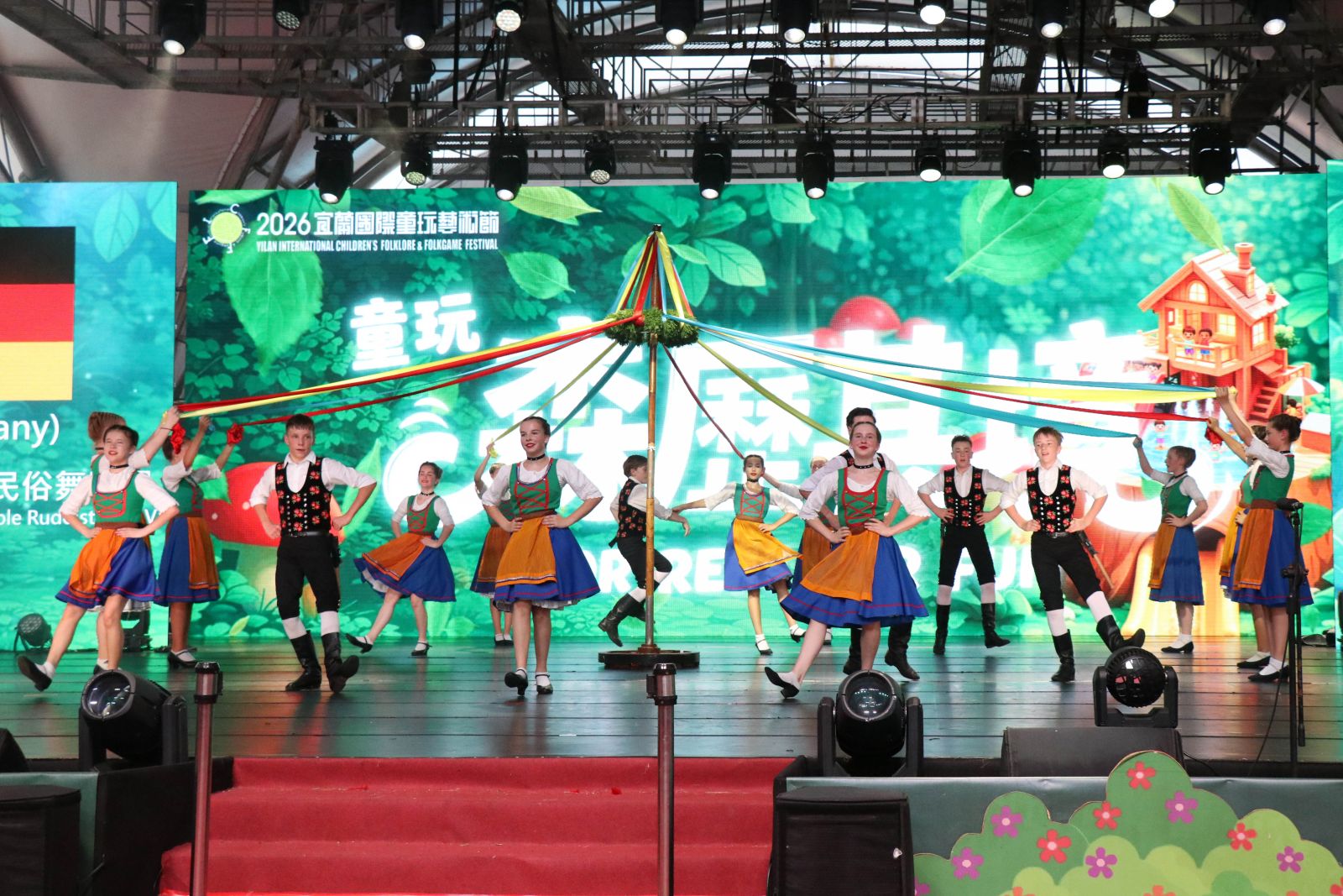 0718 NEWS3