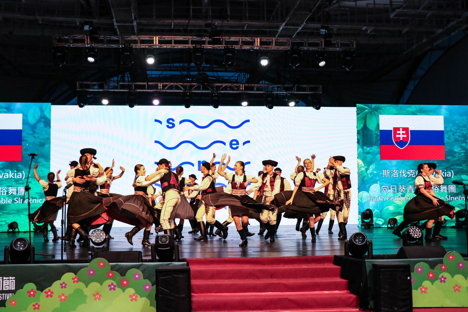 0725 NEWS3