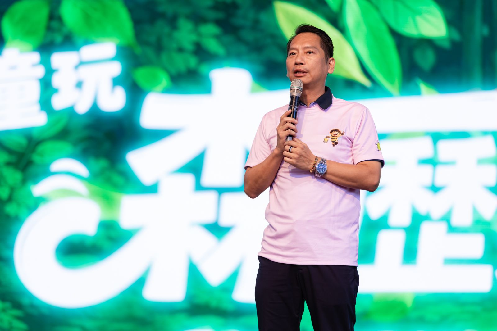 0816 NEWS2