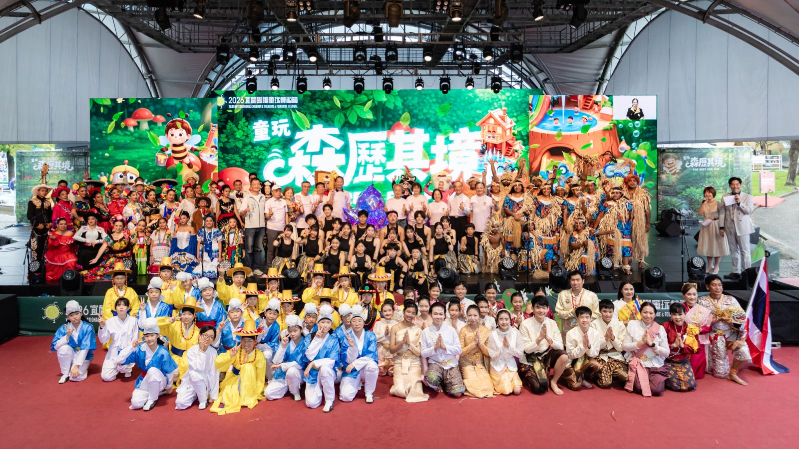 0816 NEWS3